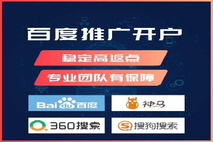 SEM推广技巧：实战案例教你打造爆款产品