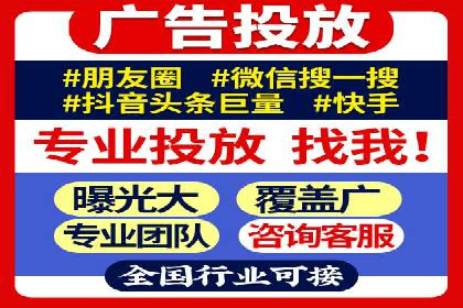 不同规模企业百度竞价花费对比：案例分享